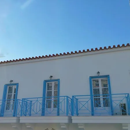 Anemone Rose - Chora Center * Ándros