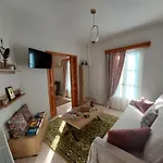 Anemone Rose - Chora Center Apartment