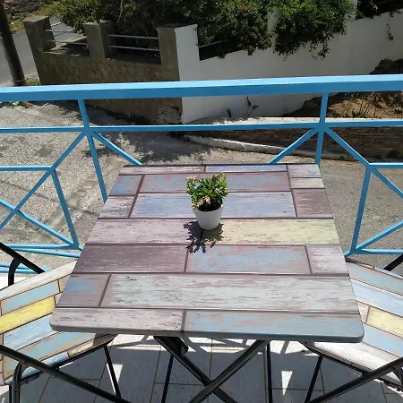 Anemone Rose - Chora Center Apartment