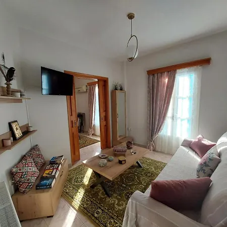 Anemone Rose - Chora Center Apartment