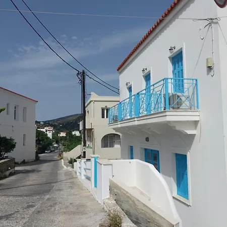 Anemone Rose - Chora Center Apartment *